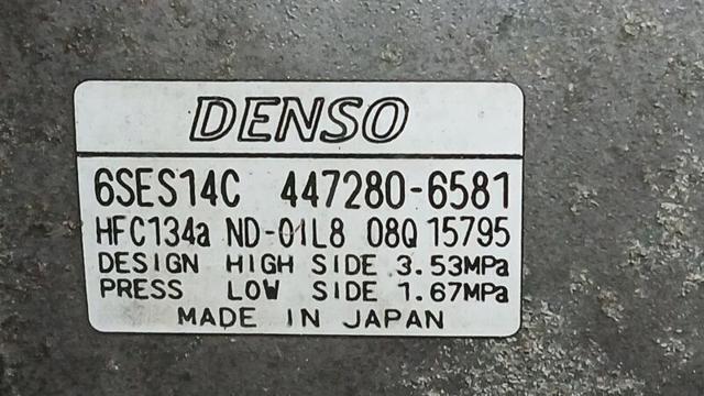 Compresor de aire acondicionado Toyota Corolla E18