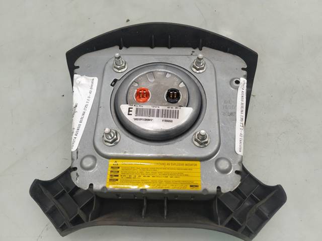 4513005112 Toyota