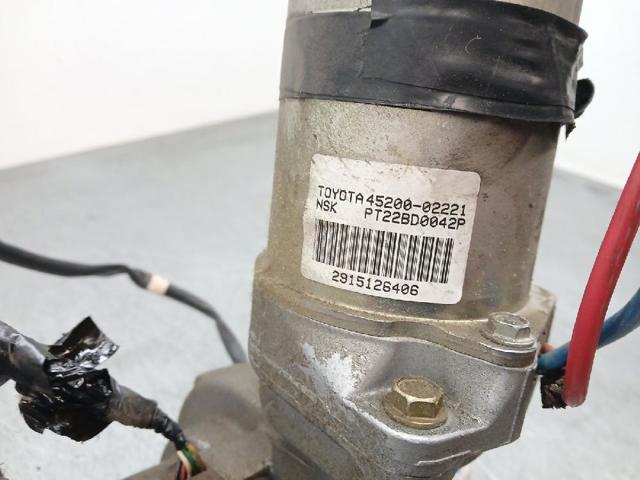 4520002221 Columna dirección  en stock Sabadell