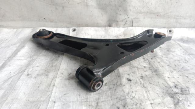 4520178K00000 SUZUKI Brazo inferior derecho de la suspensión delantera  disponible Vigo