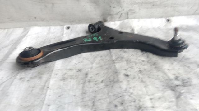 4520178K00000 Brazo inferior derecho de la suspensión delantera  en stock Sabadell