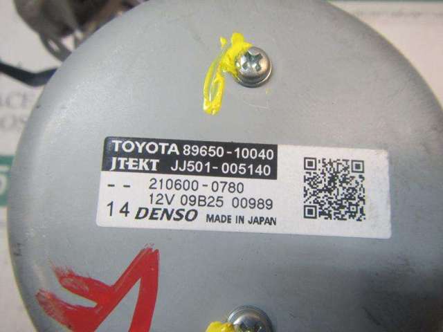 4520AF4030 Toyota