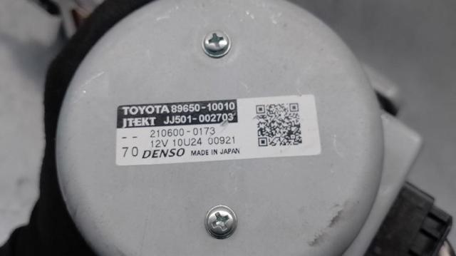 Columna de dirección Toyota C-HR X10