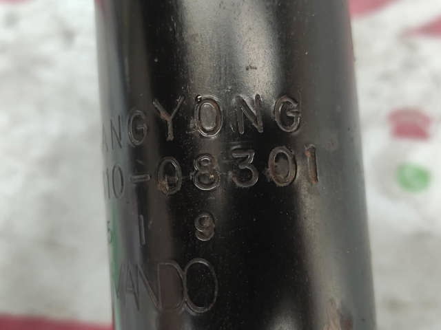 4531008301 SSANG YONG Amortiguador trasero comprar Madrid