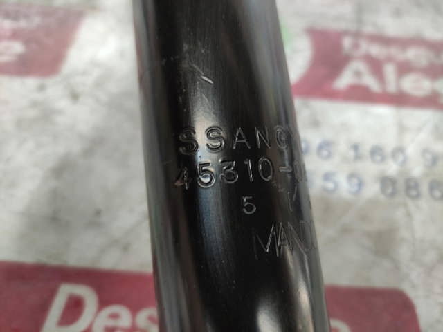 SSANG YONG 4531008301 Amortiguador trasero  disponible Lugo