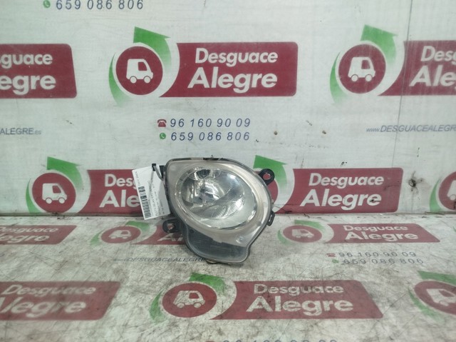 45520711 Fiat/Alfa/Lancia