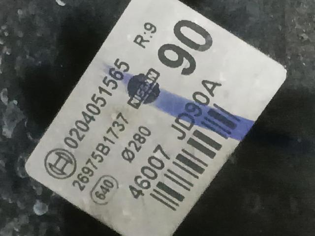 46007JD90A Servofreno  comprar en Zaragoza