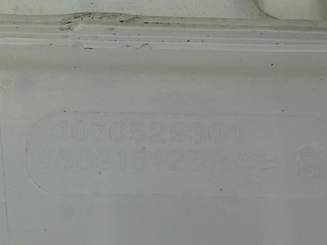 460915125R RENAULT Depósito de líquido de frenos comprar Madrid