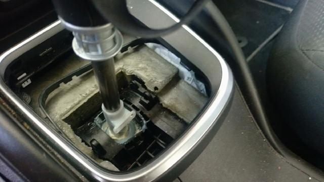 Palanca selectora cambio de marcha Fiat Tipo  (2015-2026)
