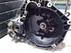 Caja de cambios mecánica 46433289 FIAT