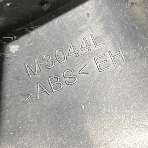 4643771 Espejo de retrovisor izquierdo  en stock Castellón