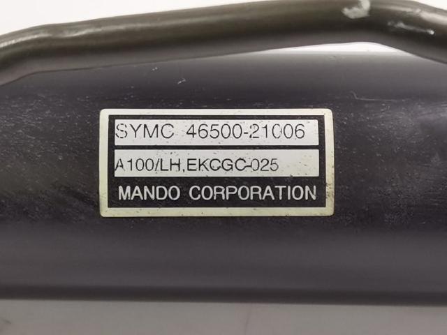SSANG YONG 4650021006 Cremallera de dirección  comprar en Albacete