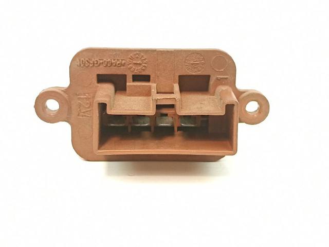 46723714 FIAT Ventilador habitáculo  en stock Gandía