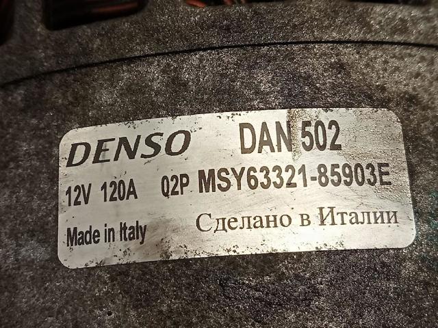 46748353 Alternador comprar Almería