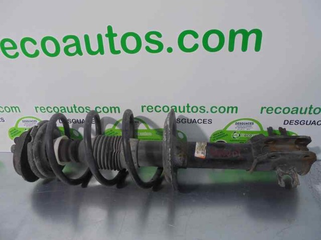 46749454 Fiat/Alfa/Lancia