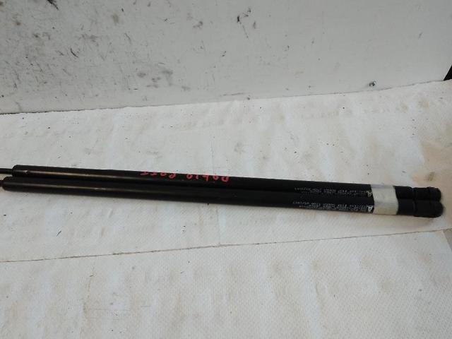 46824070 FIAT Amortiguador de la tapa del maletero  comprar en Lleida