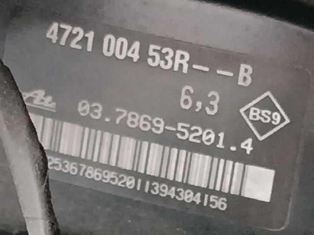 Servofreno de vacío Renault Master III furgoneta comprar en España