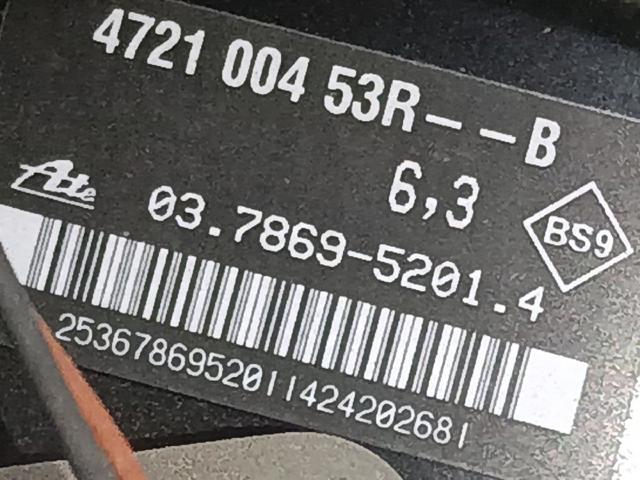 Comprar Servofreno de vacío Master III FV