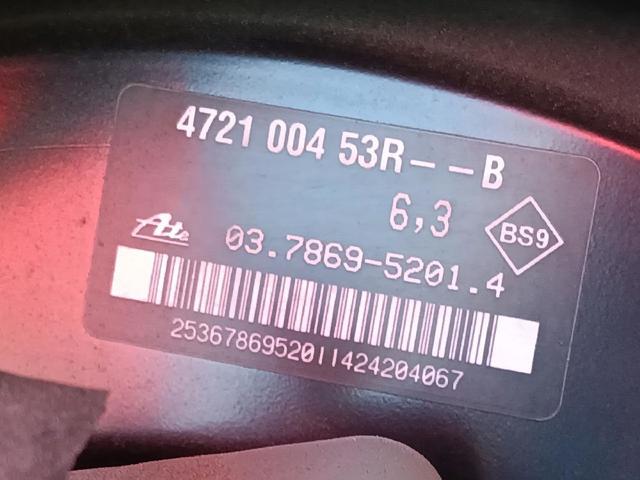 472100453R RENAULT Servofreno  en stock Córdoba