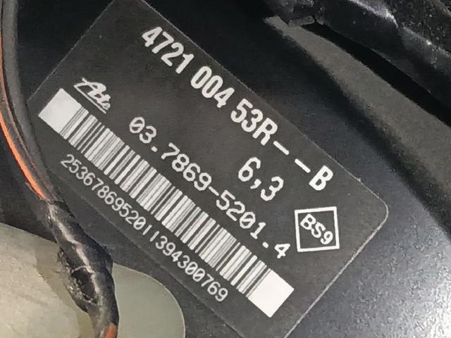 Precio del repuesto Servofreno de vacío Master III furgoneta