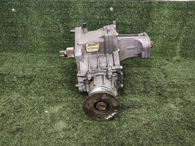 4730039130 Hyundai/Kia