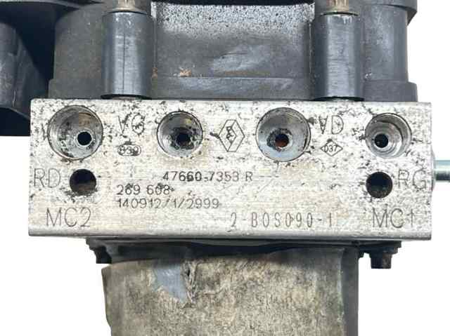 476607353R Nissan/Infiniti