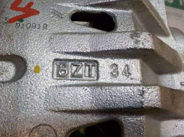 4775042130 Toyota
