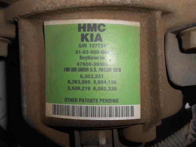 4780039300 Hyundai/Kia
