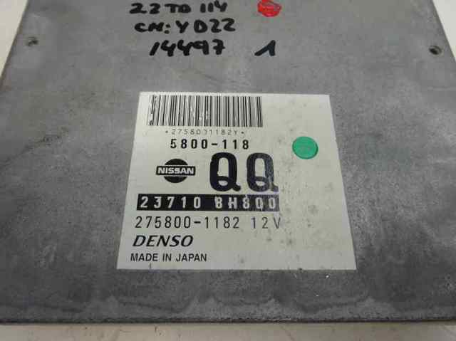 478508H810 Nissan/Infiniti