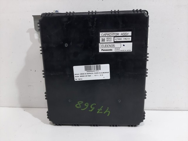 478801MG1A Nissan/Infiniti