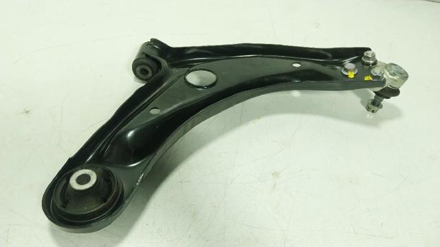 48069K0020 Brazo inferior izquierdo de la suspensión delantera comprar Almería