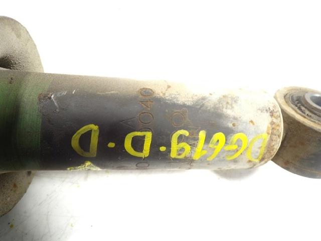 4851069065 Amortiguador  en stock Sabadell