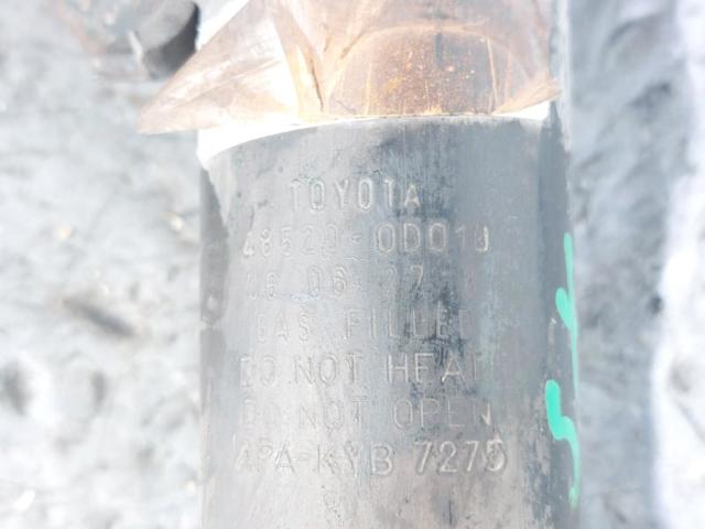485200D010 TOYOTA Amortiguador delantero izquierdo  disponible Ourense