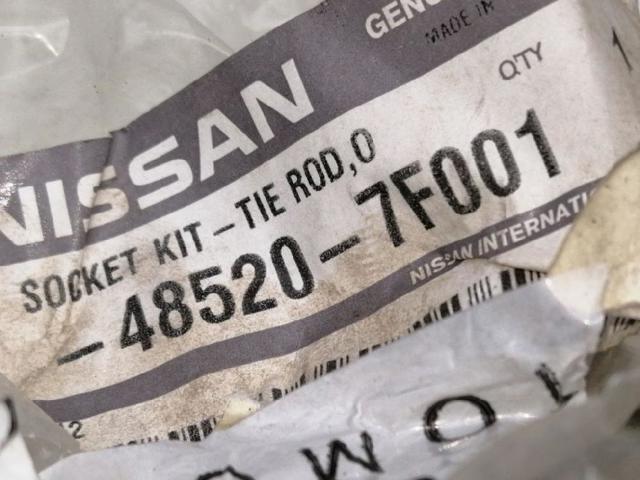 Rótula barra de acoplamiento exterior Nissan Terrano 1 WD21