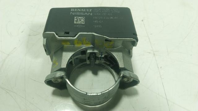 Clausor para Nissan Qashqai II (J11)