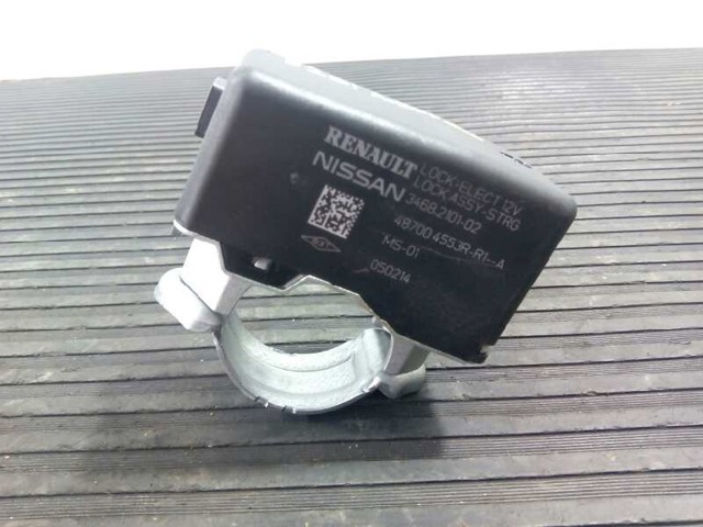 487004553R Nissan/Infiniti