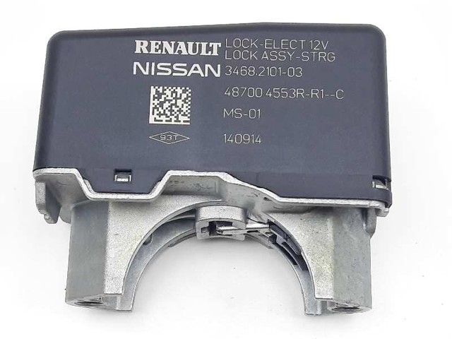 487004553R Nissan/Infiniti