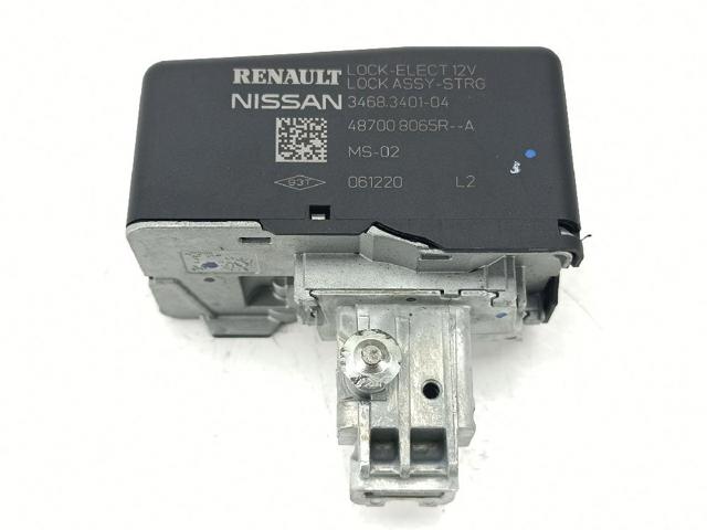 487008065R Nissan/Infiniti
