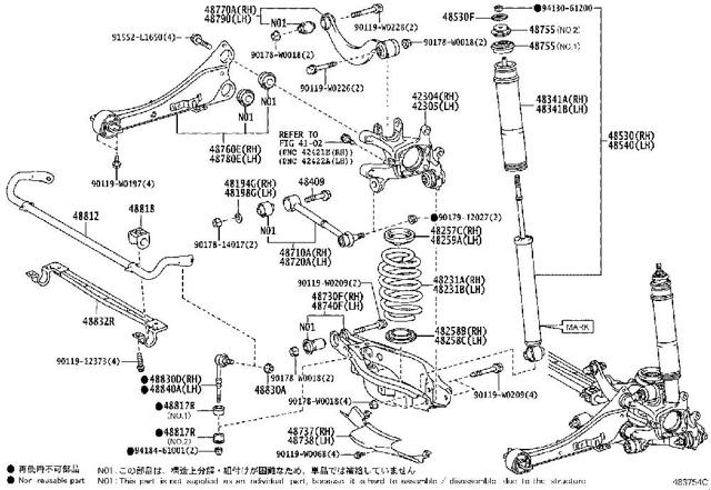 TOYOTA 4874005060 Brazo transversal izquierdo de suspensión trasera comprar Pamplona