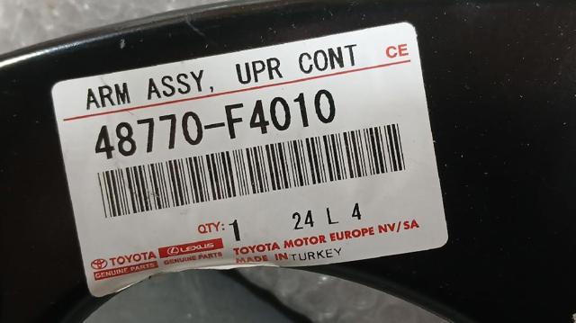 48770F4010 Brazo superior derecho de la suspensión trasera comprar Sevilla