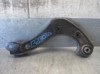 Brazo suspension trasero superior derecho 48770F4010 TOYOTA