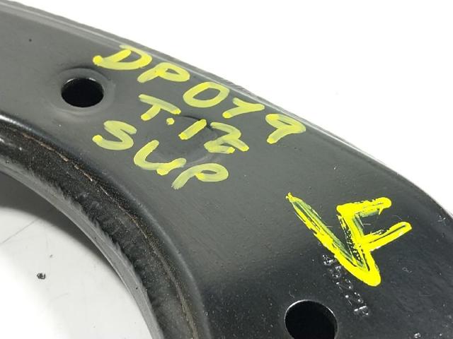 48790F4010 Brazo superior izquierdo de la suspensión trasera  disponible Burgos