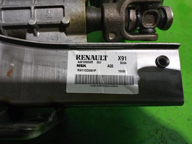 488100059R Columna de dirección  disponible Burgos
