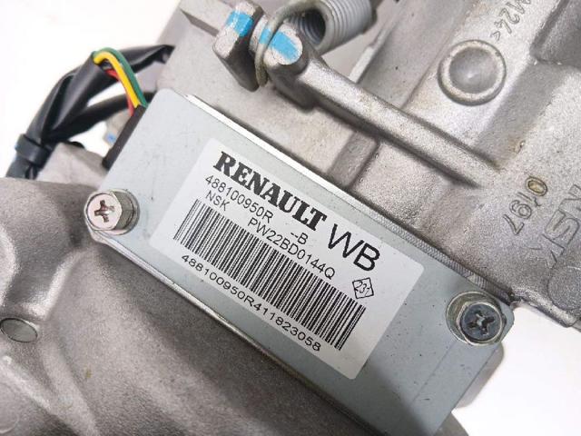 488100950R  en stock Granada