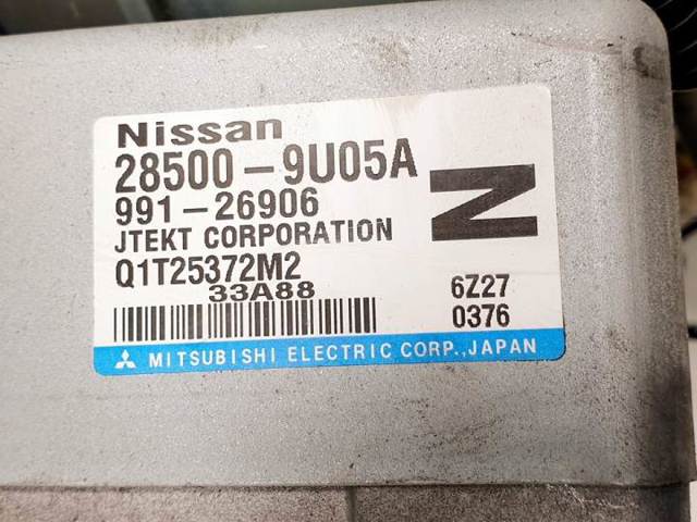 488109U13A NISSAN Columna de dirección  disponible Vigo