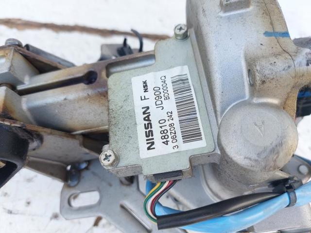 NISSAN 48810JD900 Columna de dirección  disponible Valladolid