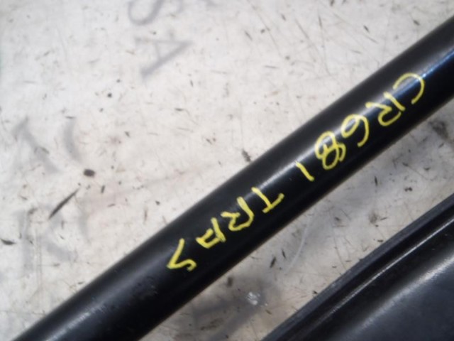 Estabilizador trasero Toyota Auris E15