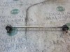 Soporte de la barra estabilizadora delantera 488200D010 TOYOTA