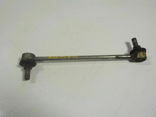 4882028050 Toyota/Lexus