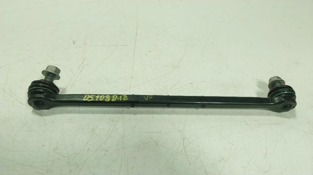 Soporte de la barra estabilizadora delantera para Toyota Yaris  (P21)